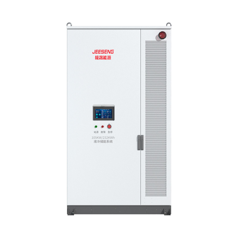 200KW 372KWh Armoire de stockage d'énergie refroidie par liquide Pour le système de stockage d'énergie industriel et commercial