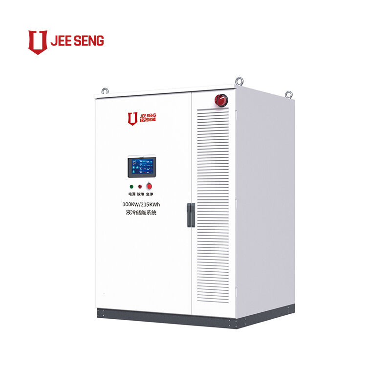 100KW 215KWh Armoire de stockage d'énergie refroidie par liquide Pour le système de stockage d'énergie industriel et commercial
