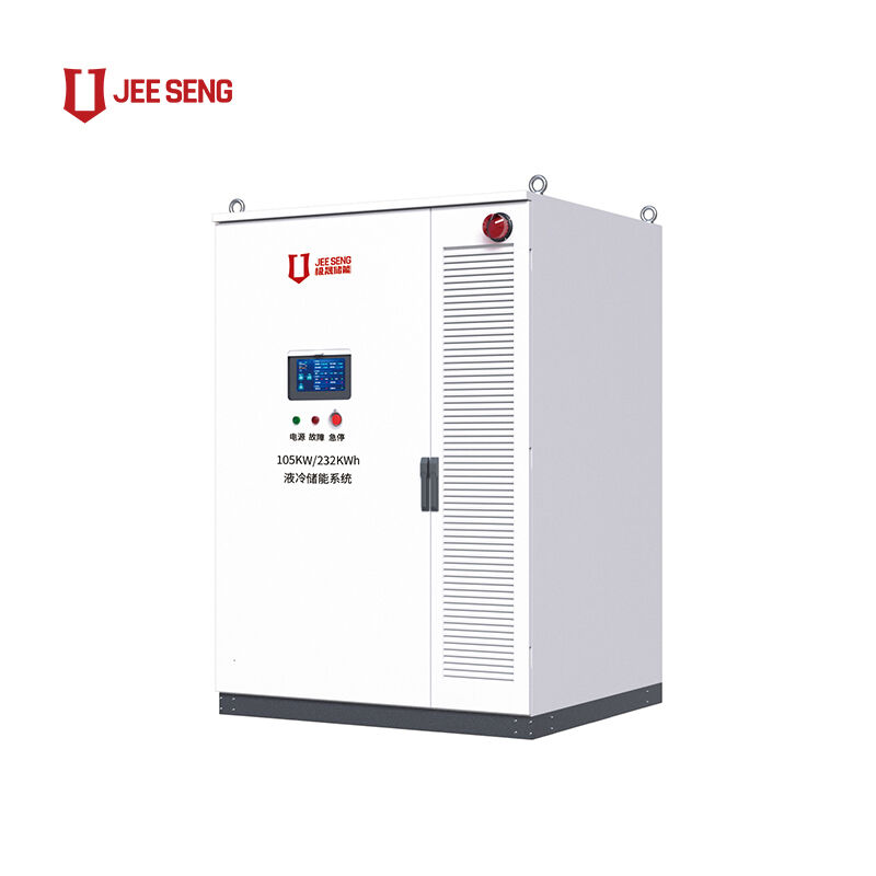 105KW 232KWh Armoire de stockage d'énergie refroidie par liquide Pour le système de stockage d'énergie industriel et commercial