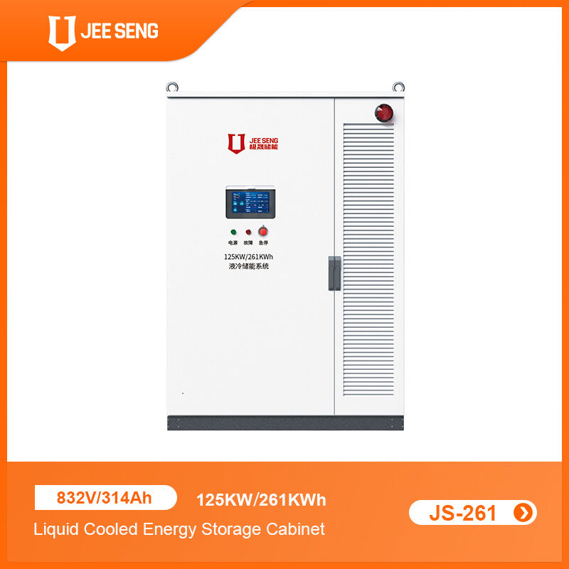 125KW/261KWh Armoire de stockage d'énergie refroidie par liquide Pour le système de stockage d'énergie industriel et commercial